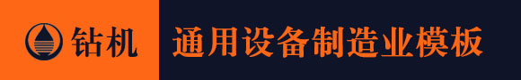 凯发ag旗舰厅app免费下载官网